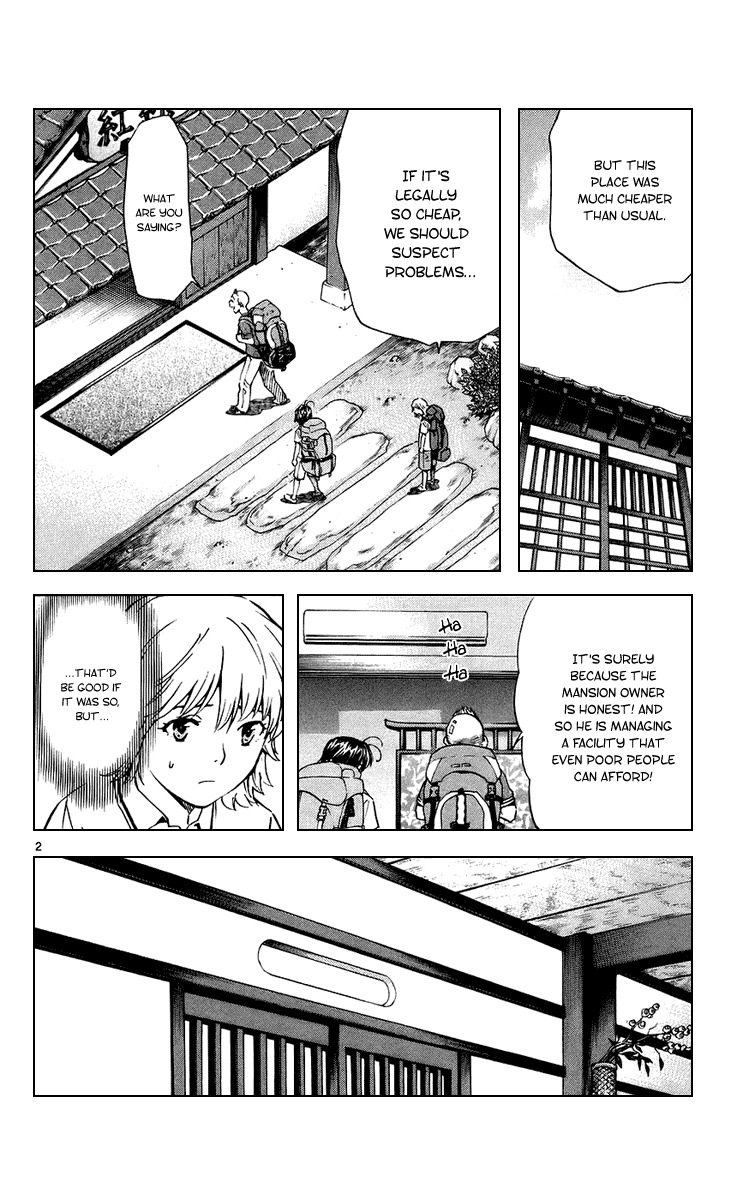 Yakitate!! Japan Chapter 183 page 5 - Chapter 183: Eat Shit