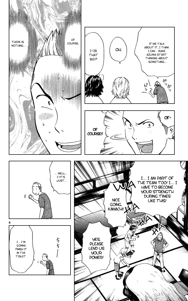 Yakitate!! Japan Chapter 183 page 9 - Chapter 183: Eat Shit