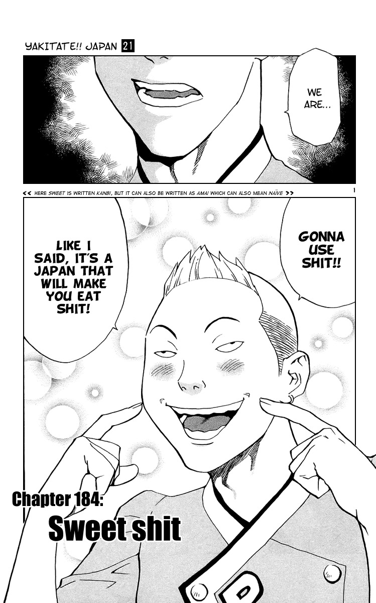 Yakitate!! Japan Chapter 184 page 1 - Chapter 184: Sweet Shit