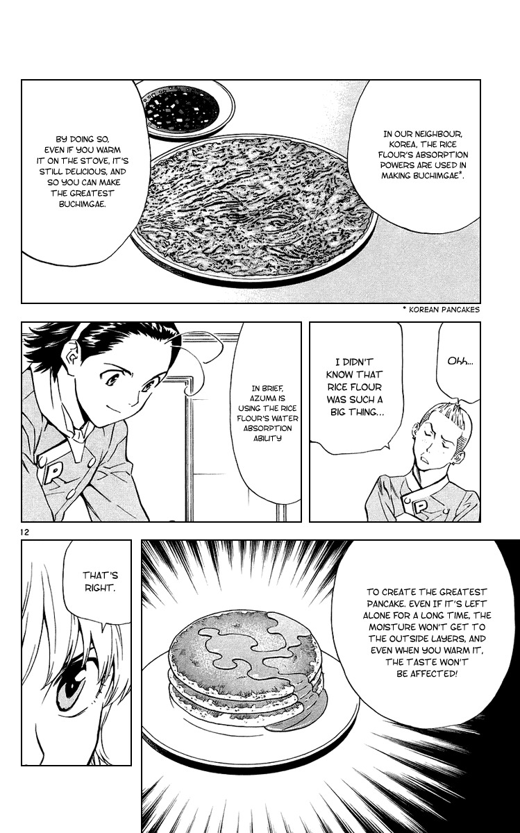 Yakitate!! Japan Chapter 184 page 12 - Chapter 184: Sweet Shit