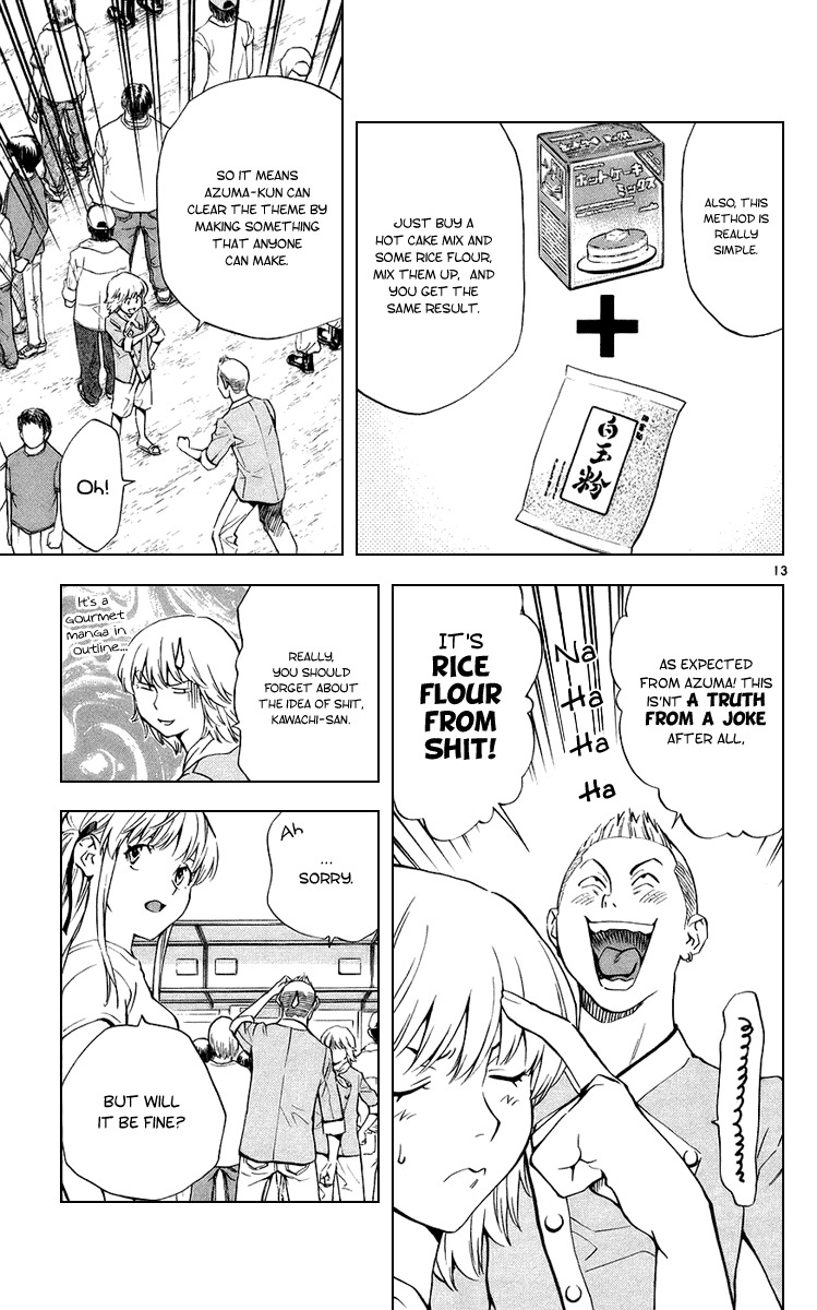 Yakitate!! Japan Chapter 184 page 13 - Chapter 184: Sweet Shit