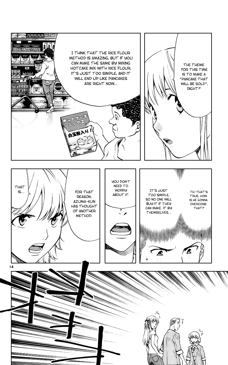 Yakitate!! Japan Chapter 184 page 14 - Chapter 184: Sweet Shit