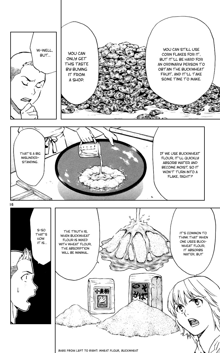 Yakitate!! Japan Chapter 184 page 16 - Chapter 184: Sweet Shit