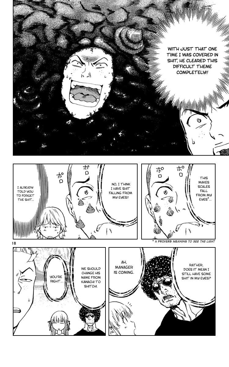 Yakitate!! Japan Chapter 184 page 18 - Chapter 184: Sweet Shit