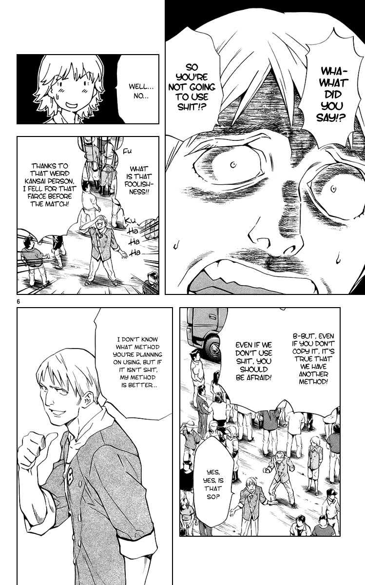 Yakitate!! Japan Chapter 184 page 6 - Chapter 184: Sweet Shit