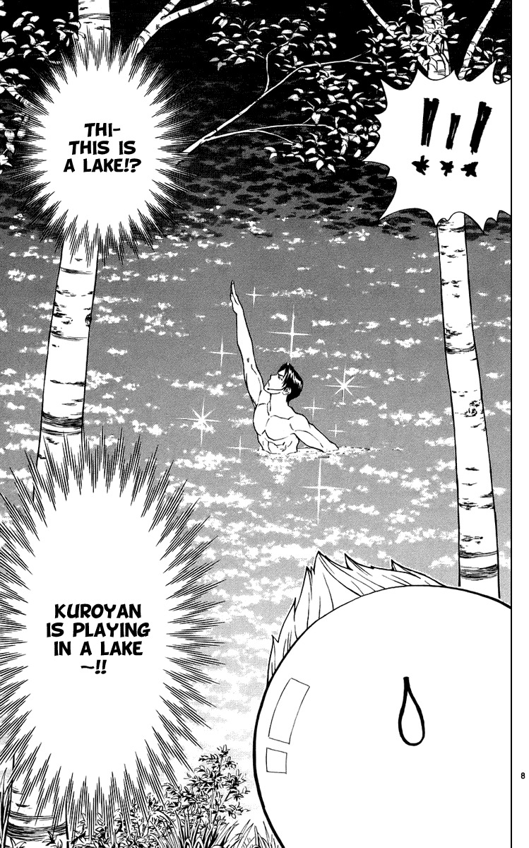 Yakitate!! Japan Chapter 185 page 12 - Chapter 185: Anyone Can Easily Make It