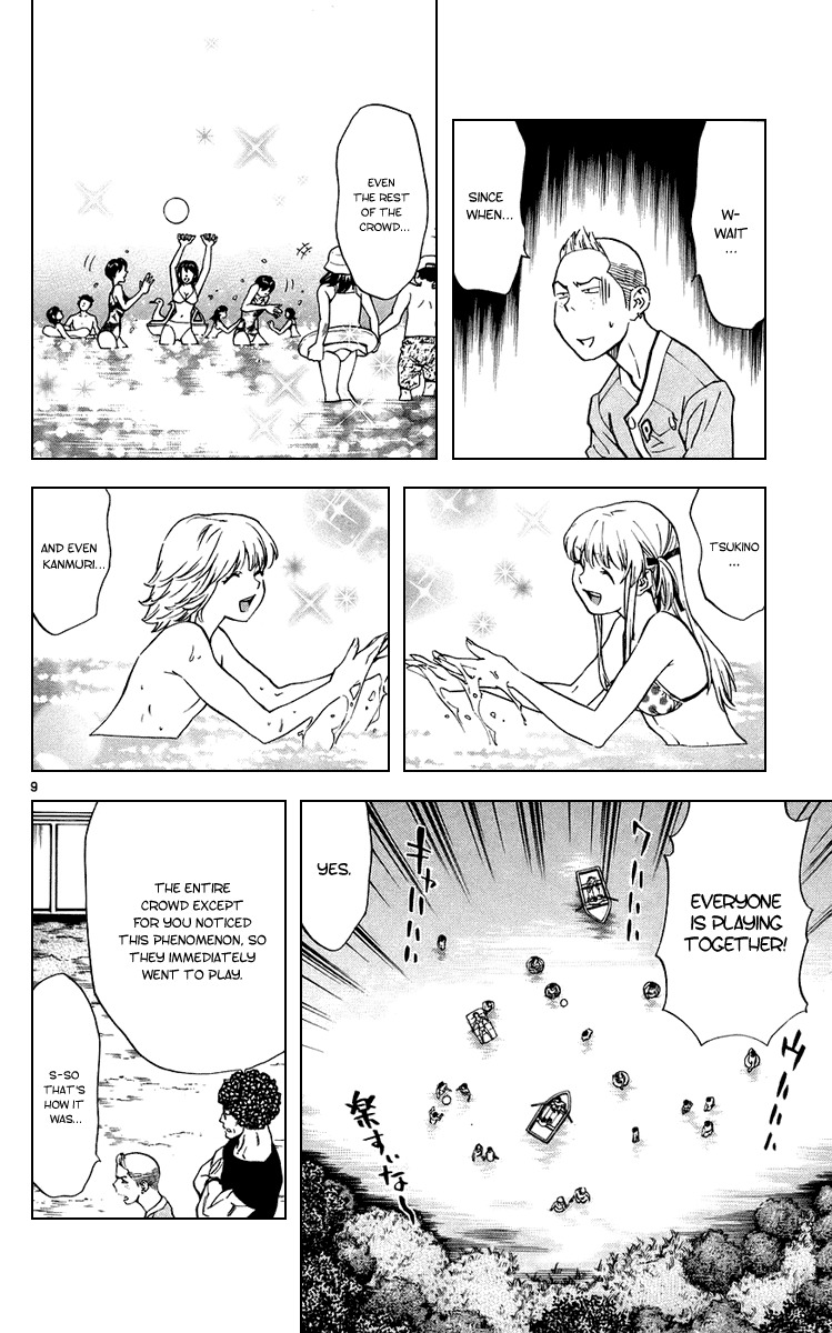 Yakitate!! Japan Chapter 185 page 13 - Chapter 185: Anyone Can Easily Make It