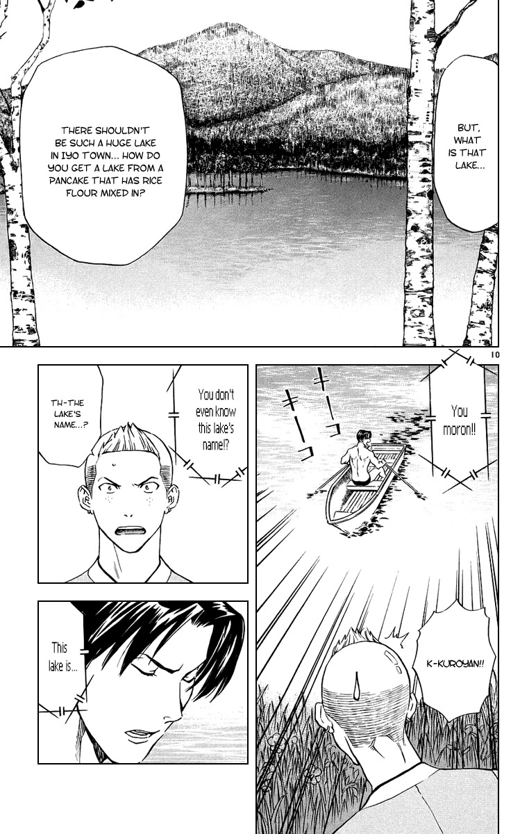 Yakitate!! Japan Chapter 185 page 14 - Chapter 185: Anyone Can Easily Make It