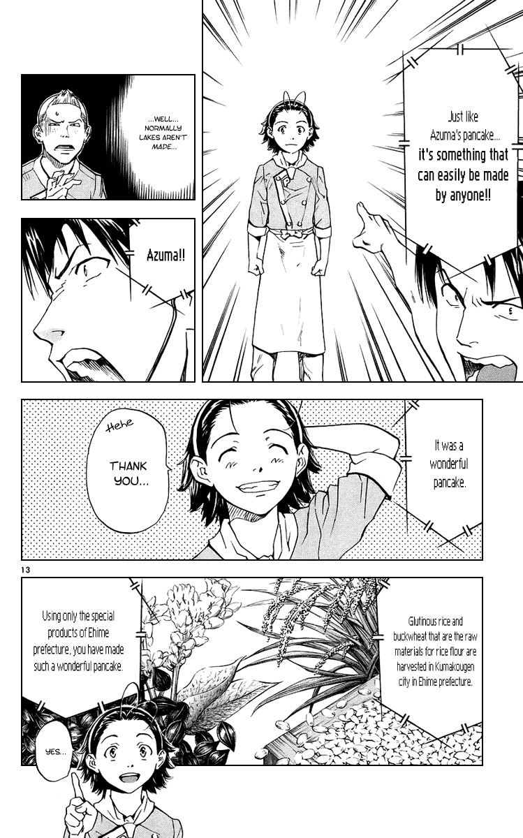 Yakitate!! Japan Chapter 185 page 17 - Chapter 185: Anyone Can Easily Make It