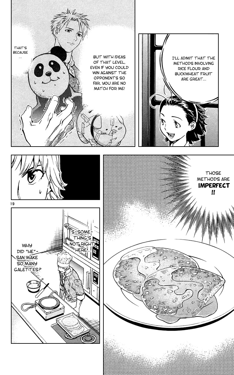 Yakitate!! Japan Chapter 185 page 23 - Chapter 185: Anyone Can Easily Make It