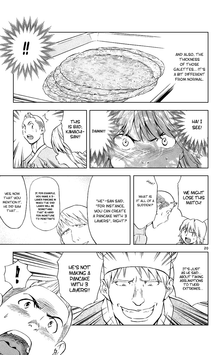 Yakitate!! Japan Chapter 185 page 24 - Chapter 185: Anyone Can Easily Make It