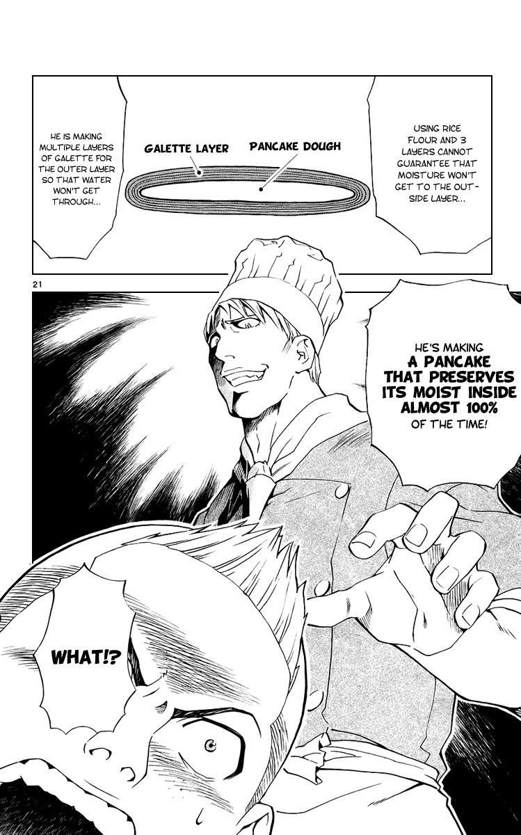Yakitate!! Japan Chapter 185 page 25 - Chapter 185: Anyone Can Easily Make It