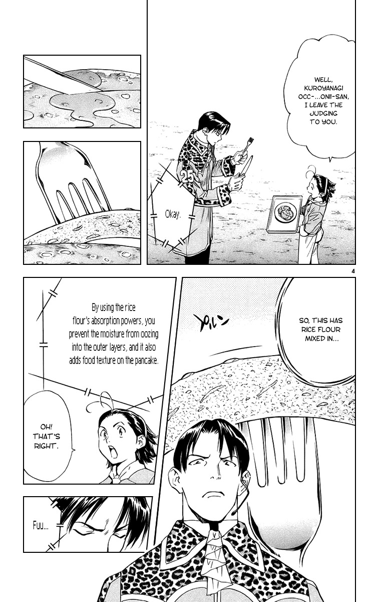 Yakitate!! Japan Chapter 185 page 8 - Chapter 185: Anyone Can Easily Make It