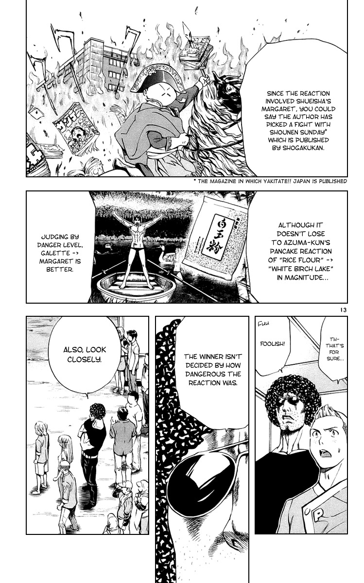 Yakitate!! Japan Chapter 186 page 13 - Chapter 186: Too Many