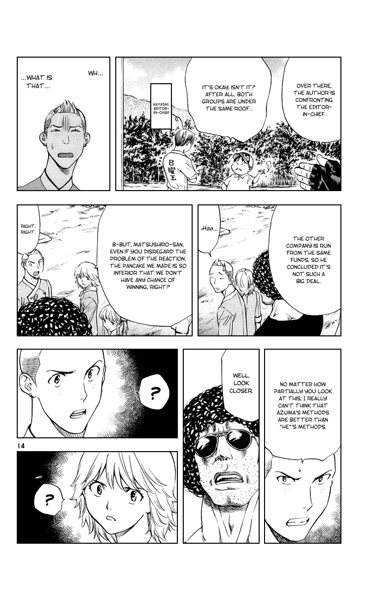 Yakitate!! Japan Chapter 186 page 14 - Chapter 186: Too Many