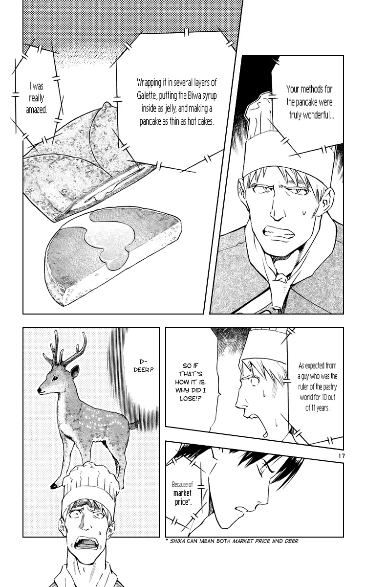 Yakitate!! Japan Chapter 186 page 17 - Chapter 186: Too Many