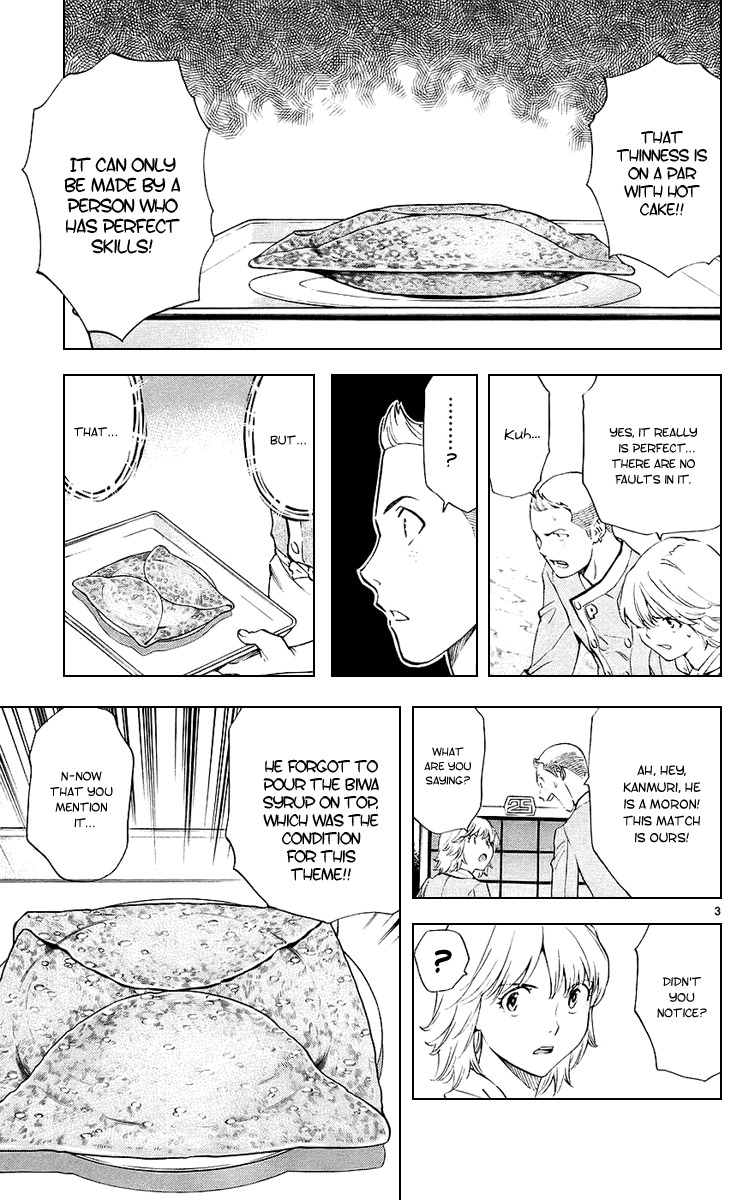 Yakitate!! Japan Chapter 186 page 3 - Chapter 186: Too Many