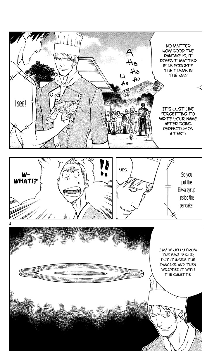 Yakitate!! Japan Chapter 186 page 4 - Chapter 186: Too Many