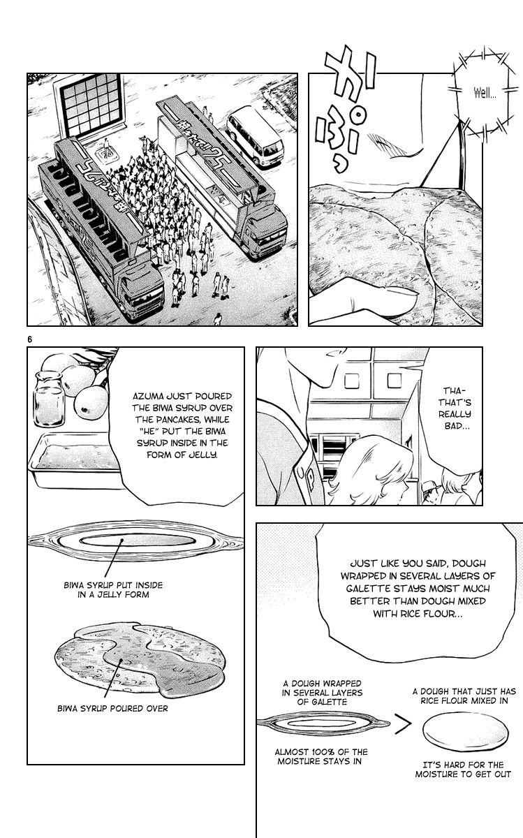 Yakitate!! Japan Chapter 186 page 6 - Chapter 186: Too Many