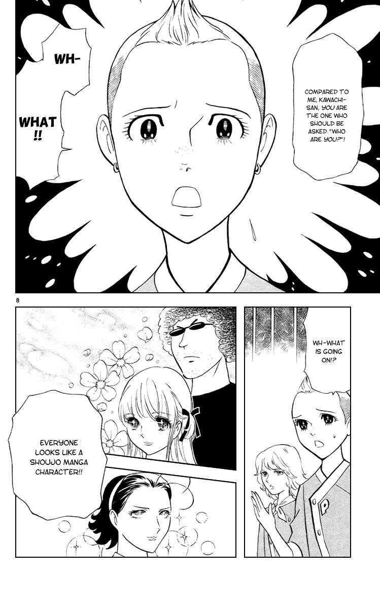 Yakitate!! Japan Chapter 186 page 8 - Chapter 186: Too Many