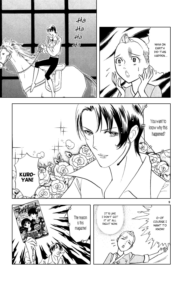 Yakitate!! Japan Chapter 186 page 9 - Chapter 186: Too Many