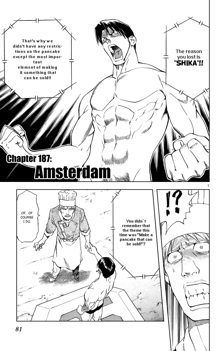 Yakitate!! Japan Chapter 187 page 1 - Chapter 187: Amsterdam