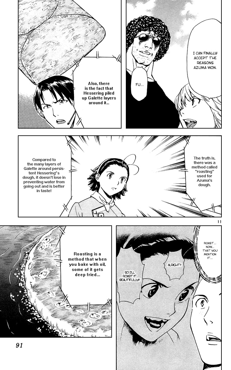 Yakitate!! Japan Chapter 187 page 11 - Chapter 187: Amsterdam