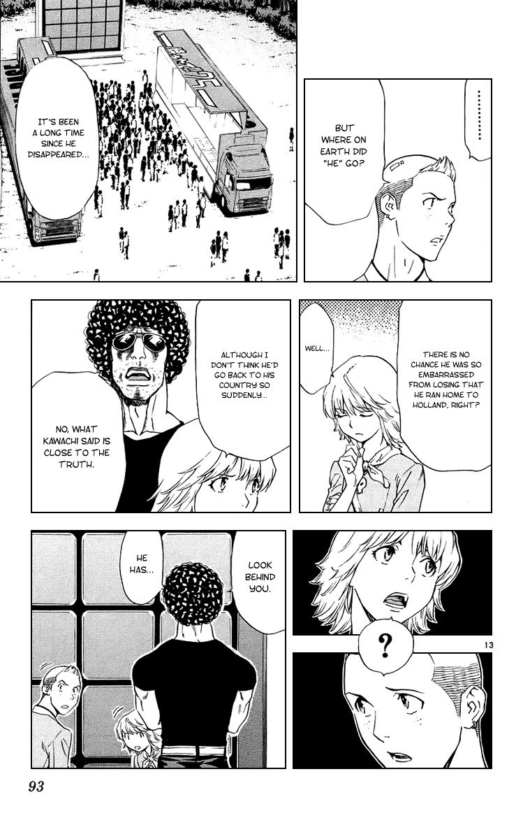 Yakitate!! Japan Chapter 187 page 13 - Chapter 187: Amsterdam