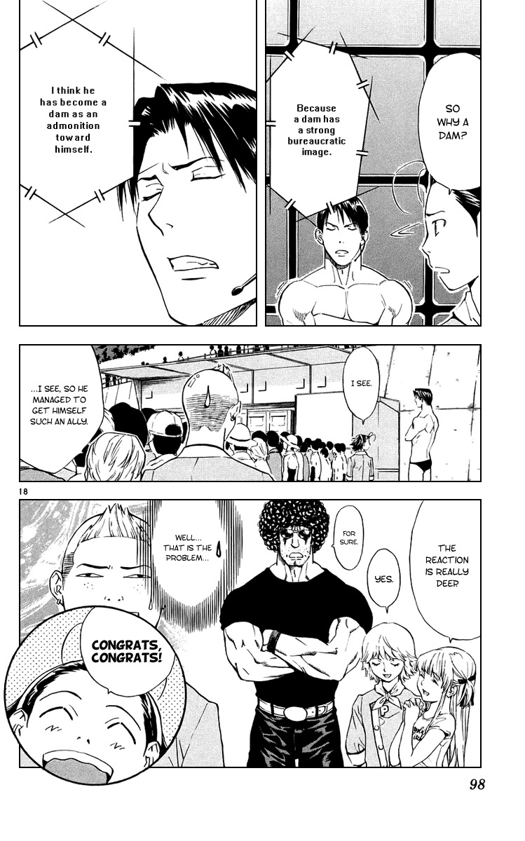 Yakitate!! Japan Chapter 187 page 17 - Chapter 187: Amsterdam