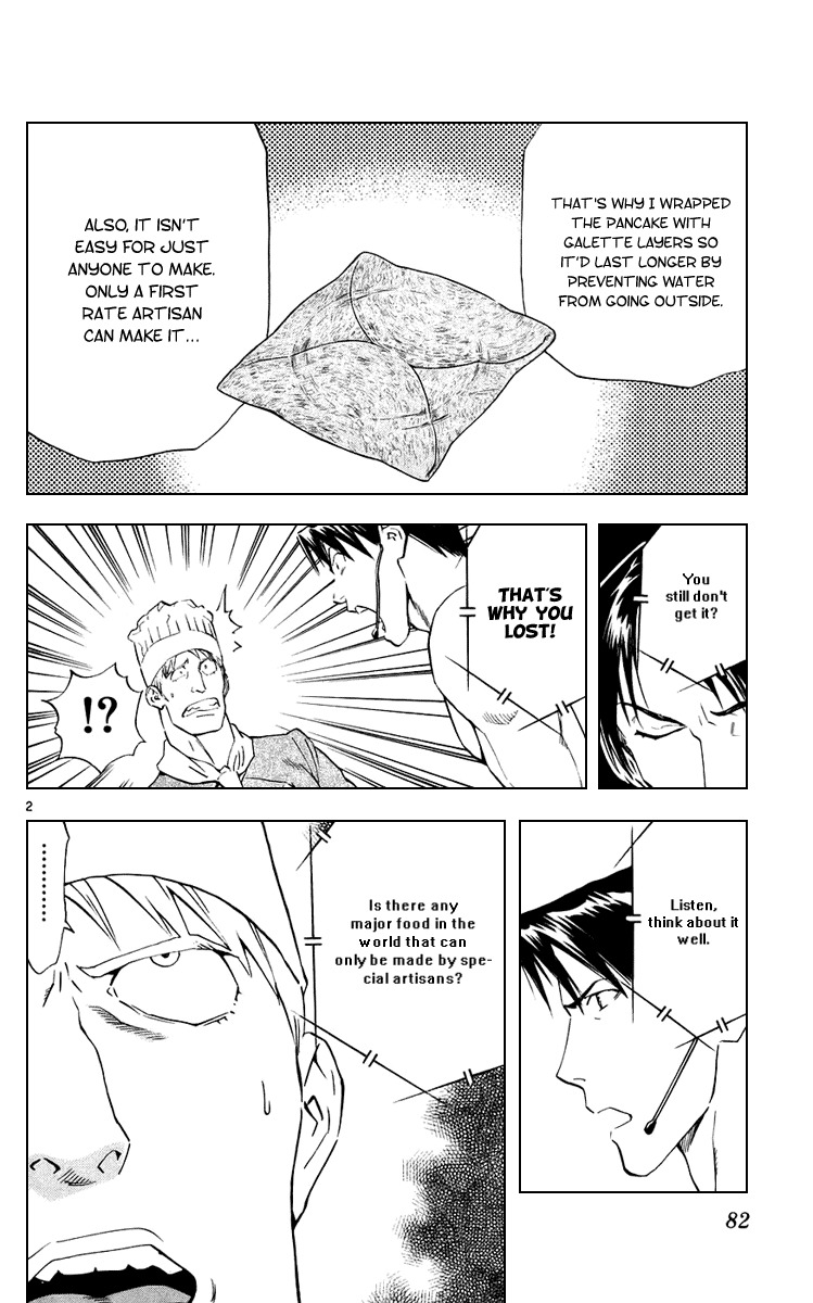 Yakitate!! Japan Chapter 187 page 2 - Chapter 187: Amsterdam