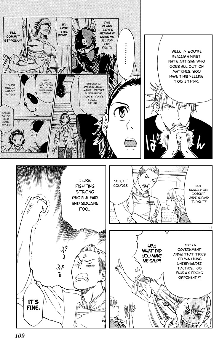 Yakitate!! Japan Chapter 188 page 11 - Chapter 188: God's Child!