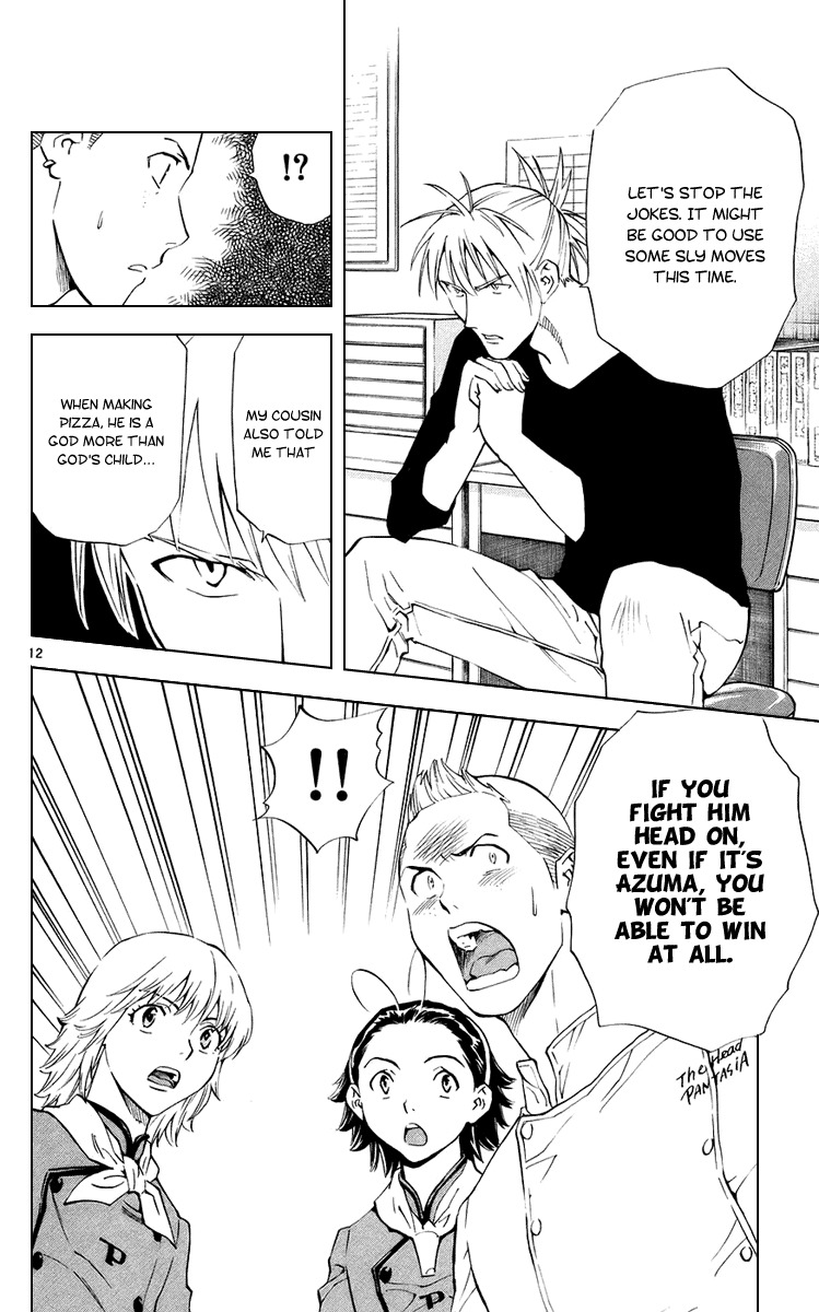Yakitate!! Japan Chapter 188 page 12 - Chapter 188: God's Child!