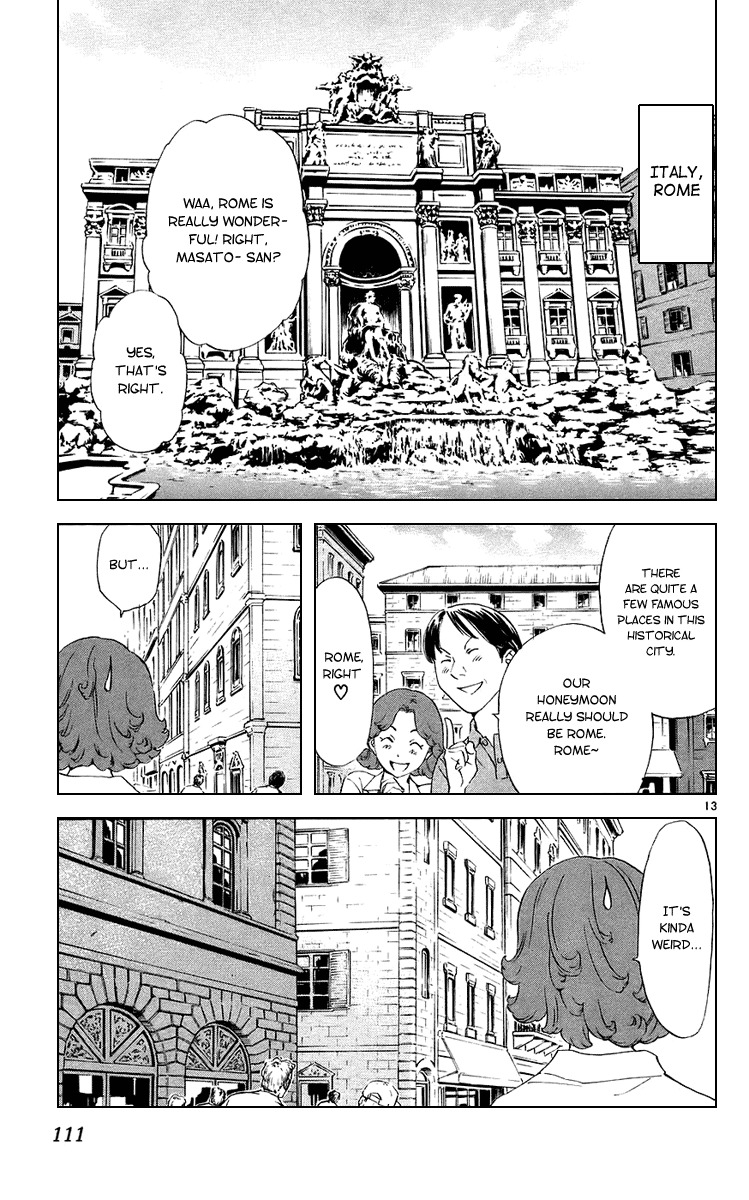 Yakitate!! Japan Chapter 188 page 13 - Chapter 188: God's Child!