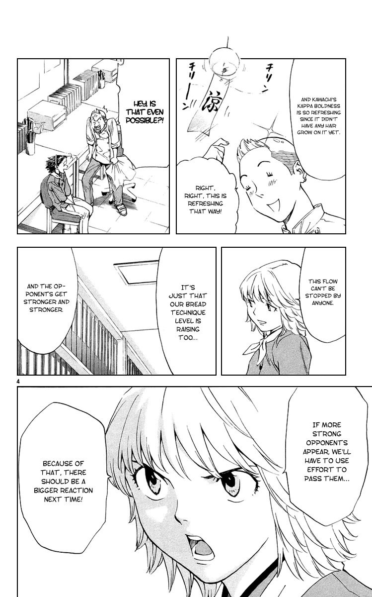 Yakitate!! Japan Chapter 188 page 4 - Chapter 188: God's Child!