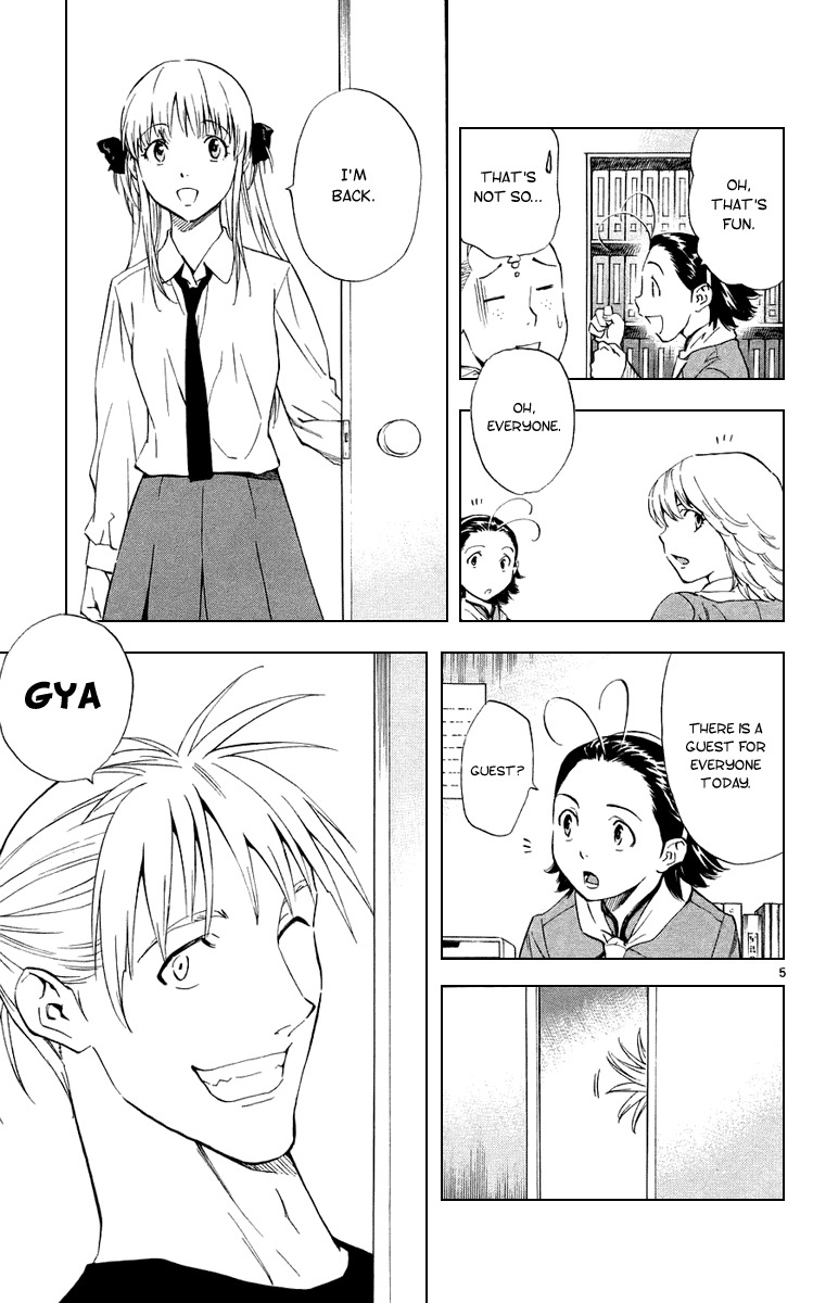 Yakitate!! Japan Chapter 188 page 5 - Chapter 188: God's Child!