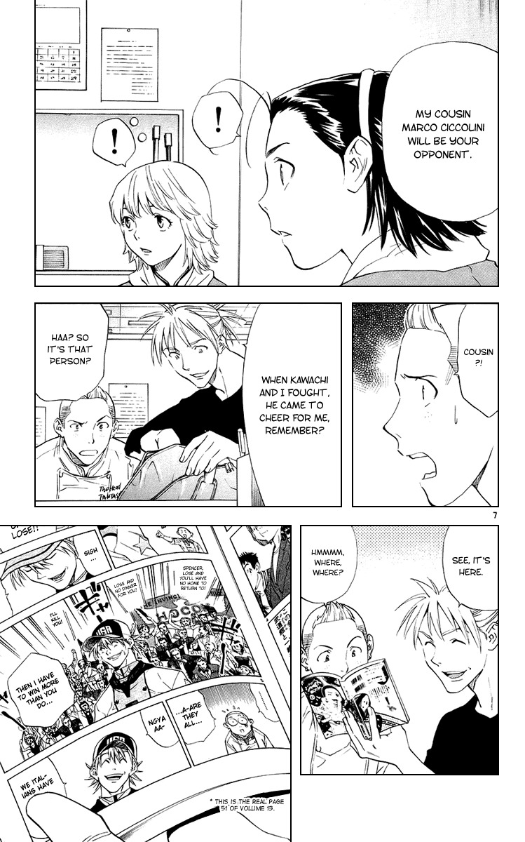 Yakitate!! Japan Chapter 188 page 7 - Chapter 188: God's Child!