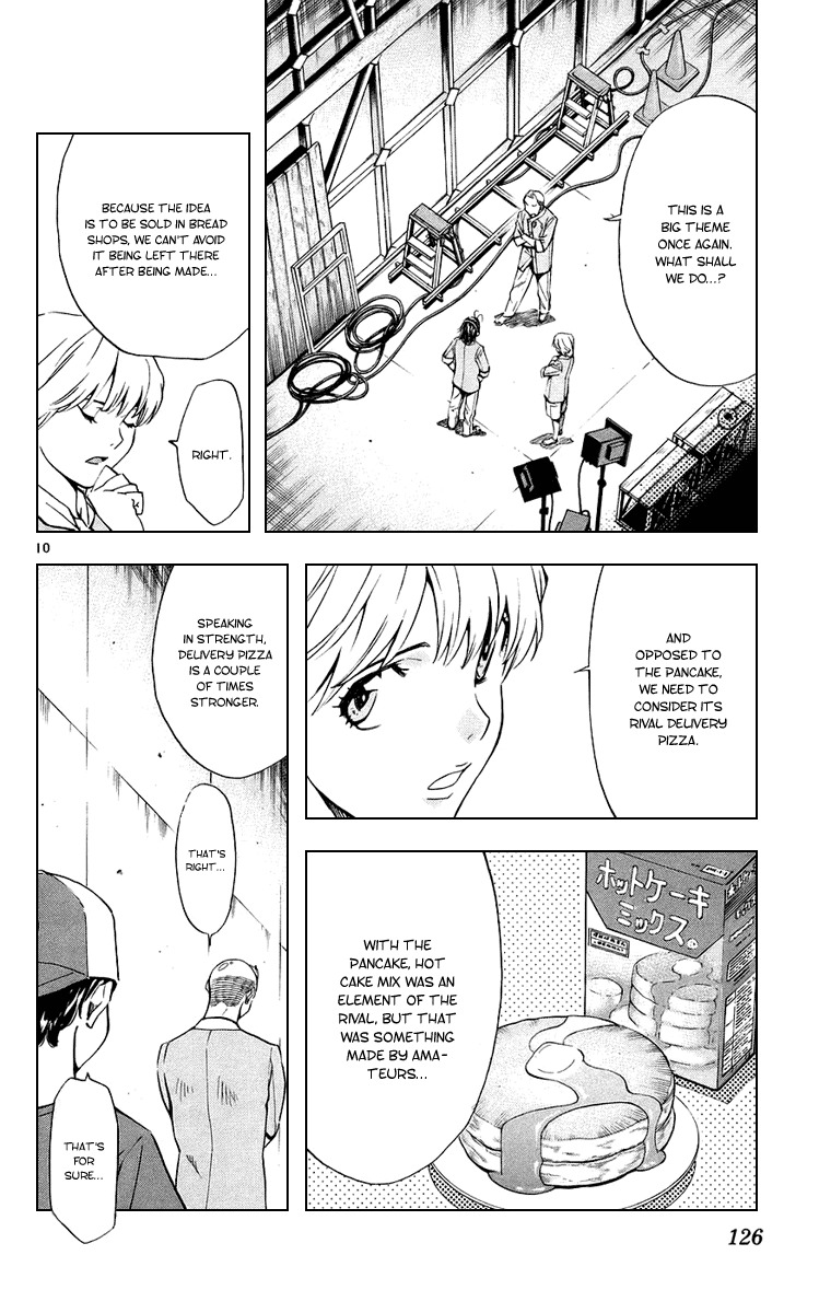 Yakitate!! Japan Chapter 189 page 10 - Chapter 189: Marco's Power