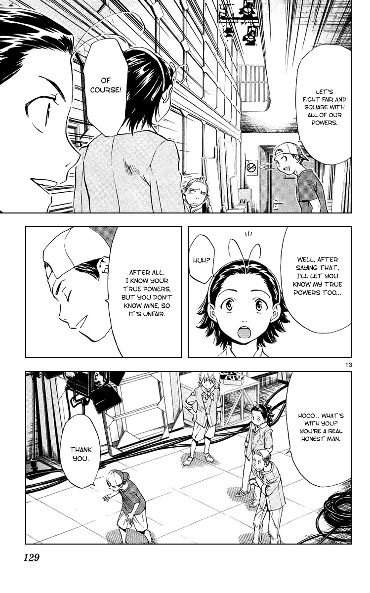 Yakitate!! Japan Chapter 189 page 13 - Chapter 189: Marco's Power