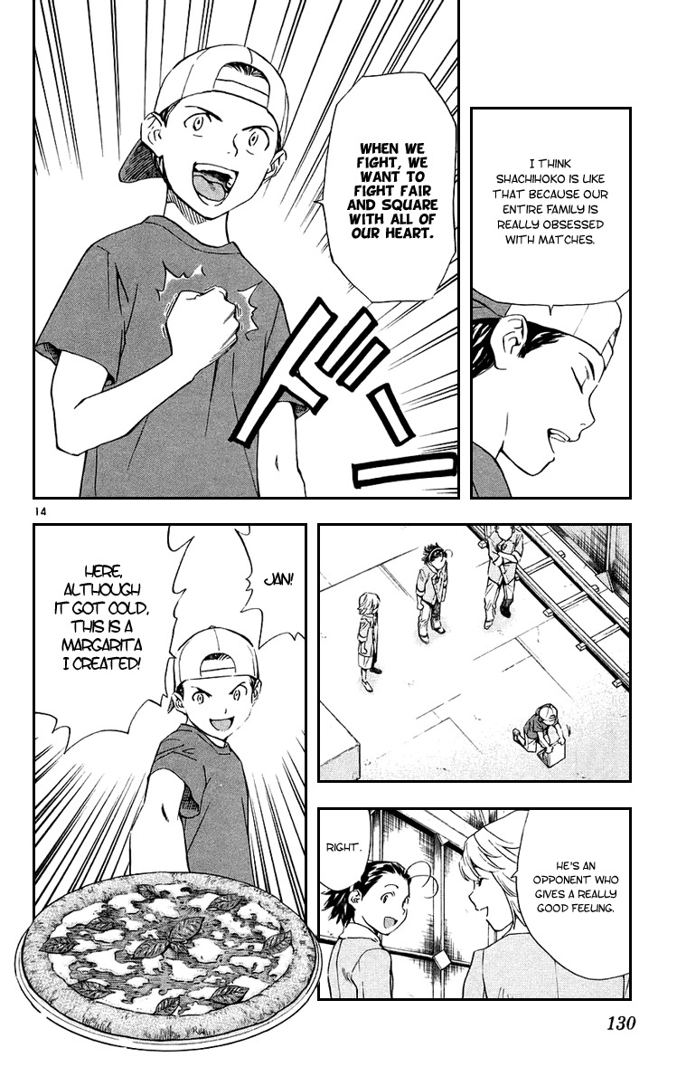 Yakitate!! Japan Chapter 189 page 14 - Chapter 189: Marco's Power