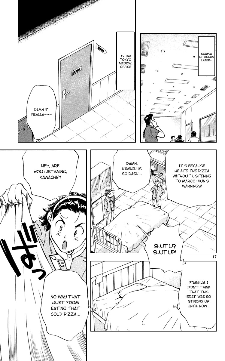 Yakitate!! Japan Chapter 189 page 17 - Chapter 189: Marco's Power