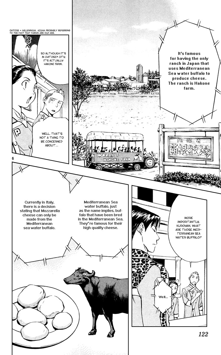 Yakitate!! Japan Chapter 189 page 6 - Chapter 189: Marco's Power