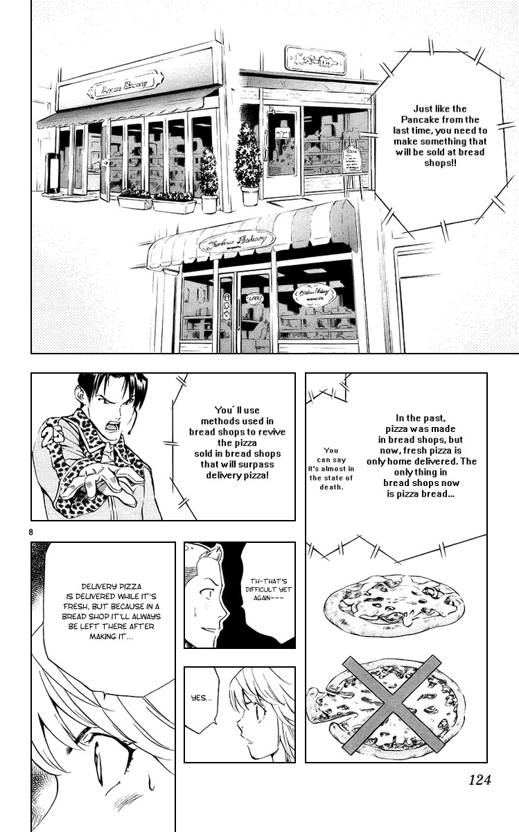 Yakitate!! Japan Chapter 189 page 8 - Chapter 189: Marco's Power