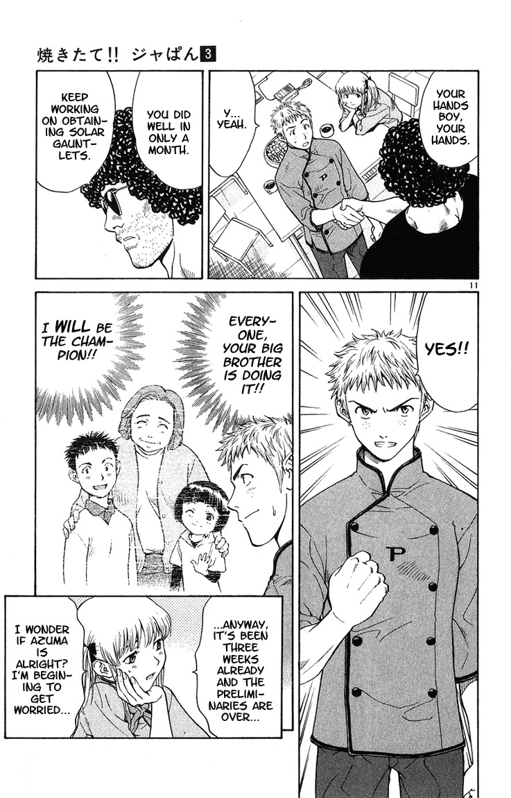 Yakitate!! Japan Chapter 19 page 10 - Chapter 19: The Greatest Japan