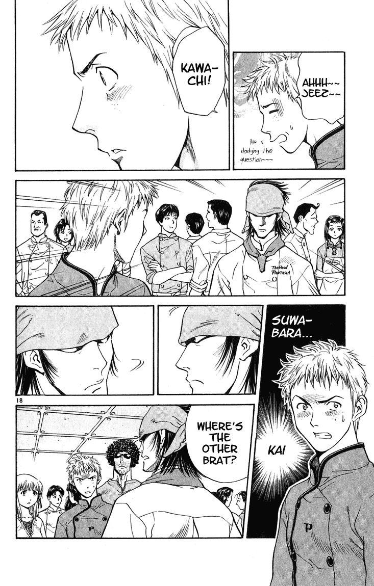 Yakitate!! Japan Chapter 19 page 17 - Chapter 19: The Greatest Japan