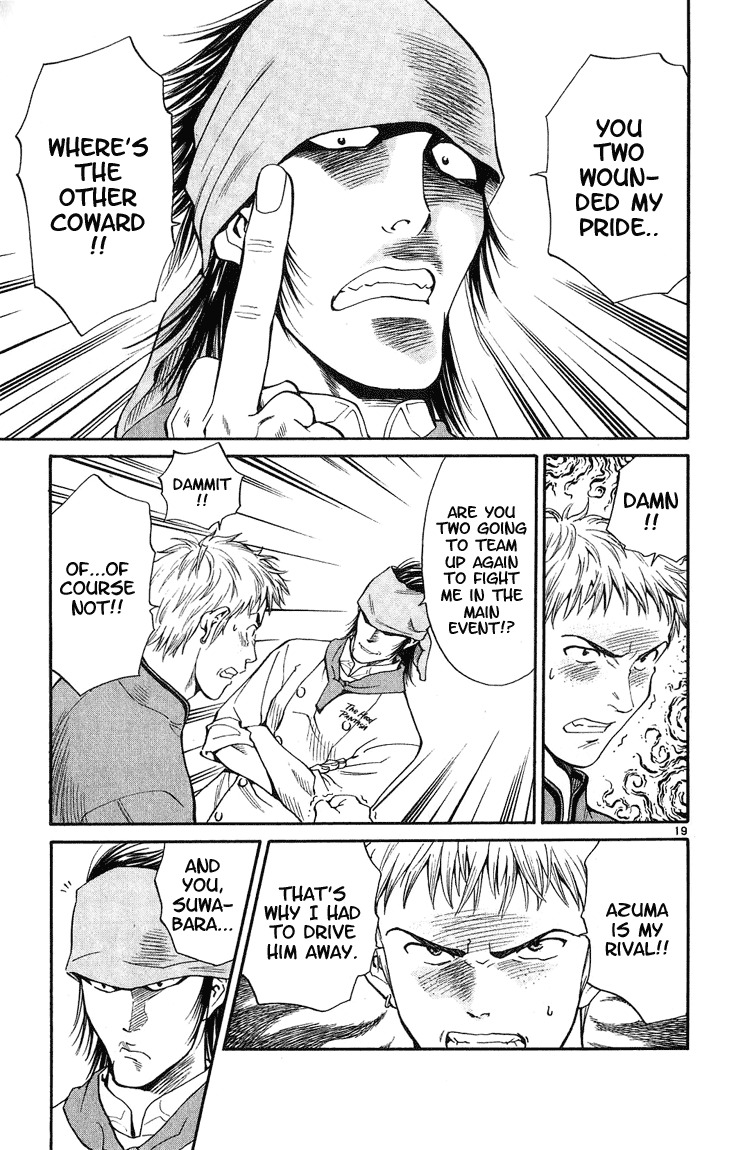 Yakitate!! Japan Chapter 19 page 18 - Chapter 19: The Greatest Japan