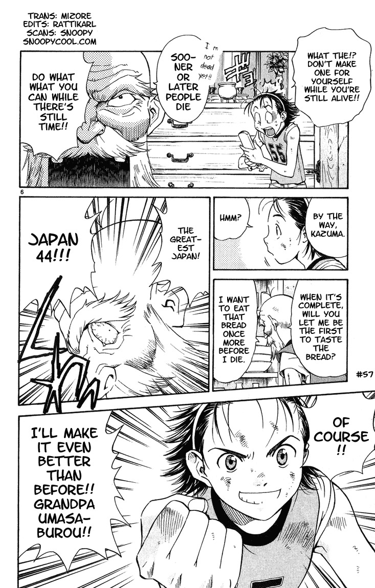 Yakitate!! Japan Chapter 19 page 5 - Chapter 19: The Greatest Japan