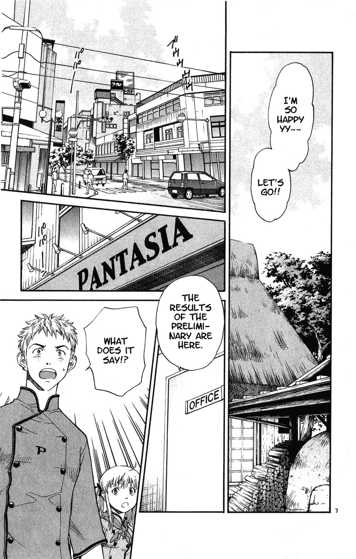 Yakitate!! Japan Chapter 19 page 6 - Chapter 19: The Greatest Japan