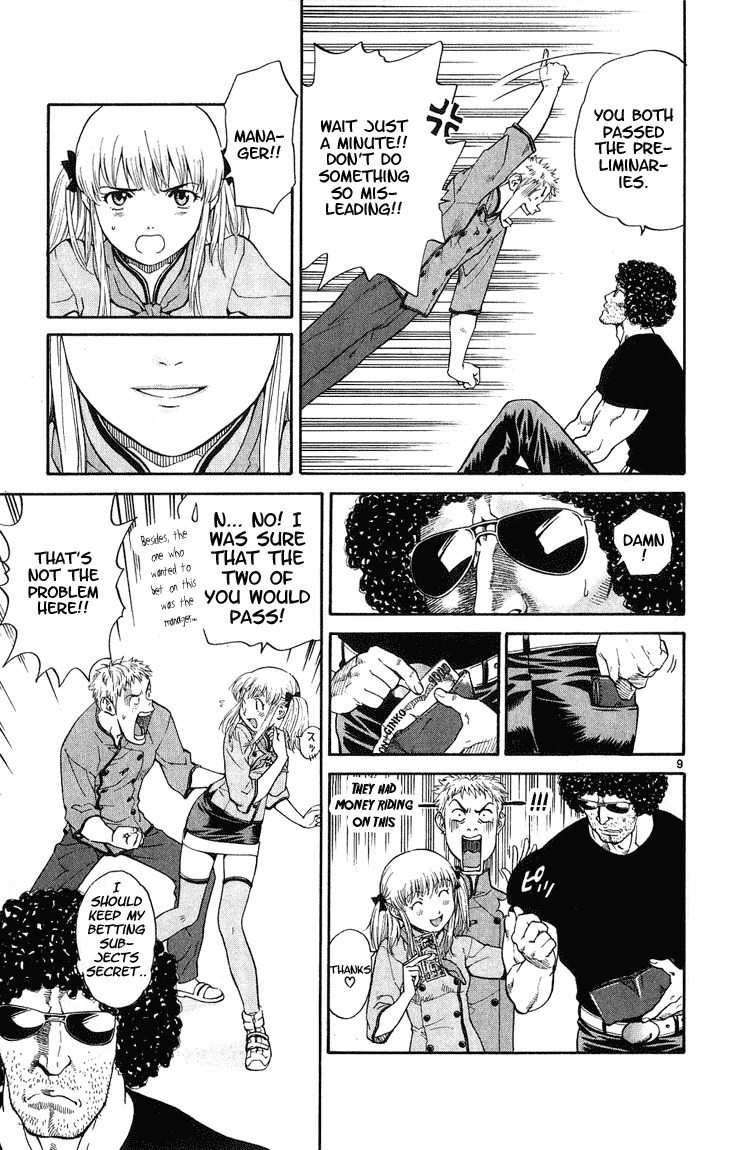 Yakitate!! Japan Chapter 19 page 8 - Chapter 19: The Greatest Japan