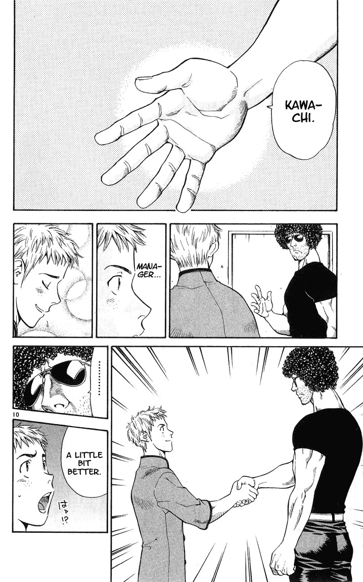 Yakitate!! Japan Chapter 19 page 9 - Chapter 19: The Greatest Japan