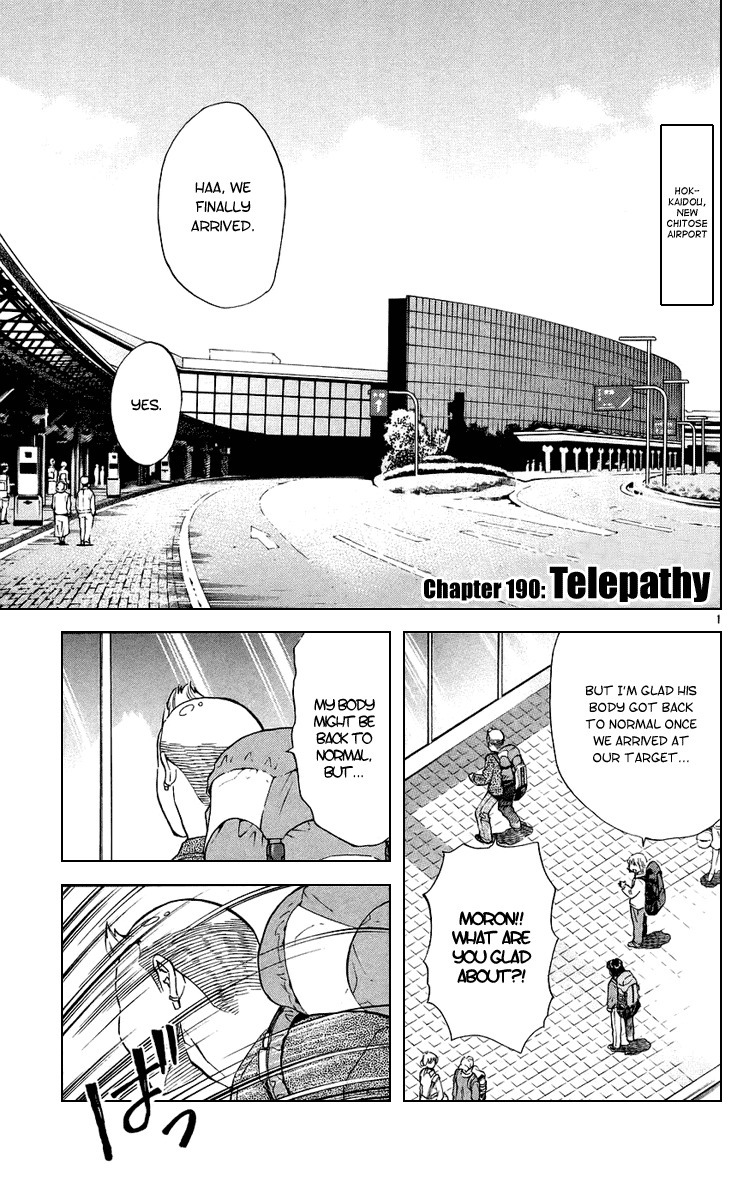 Yakitate!! Japan Chapter 190 page 1 - Chapter 190: Telepathy